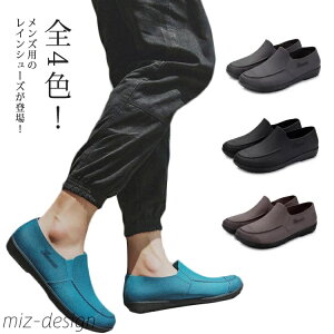 �y���������z�����Y �J�C �h���V���[�Y ���C���u�[�c �t���b�g�V���[�Y �X���b�|�� ���C���E�F�A �j�� �V���[�Y �J�� �h�� ���C���O�b�Y