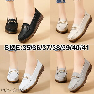 yz_炩  [q[ ₷ tbg [t@[ ؂ ɂȂ fB[X pvX {v v JV