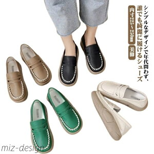 yzi[XV[Y EI[LOV[Y Xb| r [Jbg fB[X vbgtH[Xb| 