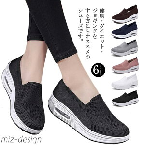 yzr Xj[J[ EH[LOV[Y D^ Ȃ  p i[XV[Y _CGbgV[Y fB[X