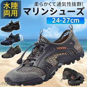 yzv[ W[ObY X|[c lp  p Y EH[^[V[Y }V[Y