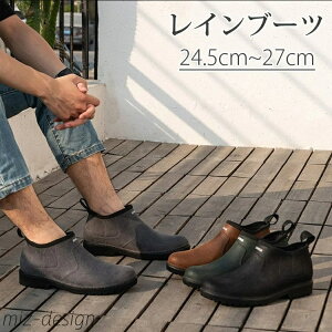 yzh V[g Xj[J[ rWlX J?ꌓp ~J΍ V[g JC CV[Y  Y Cu[c