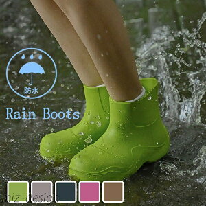 yzfB[X CV[Y u[c V[gu[c  h h y Ku[c Sh  킢 ₷ JC