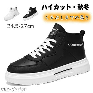 yzh AEghAʋC nCJbg I[goC̕یC  Robgu[c C_[u[c I[goC Xj[J[Y