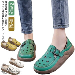 yzJWAV[Y t 2way T_ V[Y fB[X O y ~ r ʋC  L K