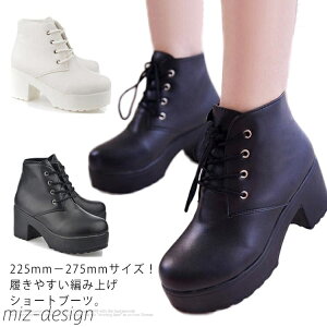 yzfB[X 傫TCY TCY ₷ r q[ [XAbvu[c u[c V[gu[c  u[c