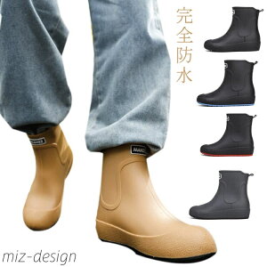 yzjp fB[X ₷ | _ CV[Y ʋ V[gu[c Ɨp h Cu[c Cu[c