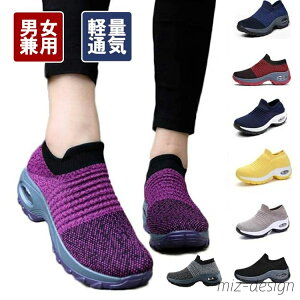 yz NbV EH[LOV[Y jp L O jOV[Y Y fB[X Xb|