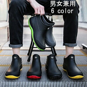 yzނ y _炩 ~J΍  h V[gu[c ~ Sh jp Y fB[X Cu[c