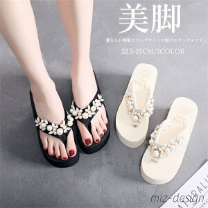 yz芴 r[Yt p[ T{T_ T_    fB[X EFbW\[ T_ ~[