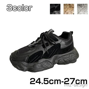 yz傫TCY 2021V U 24.5cm~27cm Ȃ K YC ɂȂ  X|[c EH[LO Y