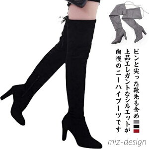 yz~ H 傫TCY \bNXu[c C ₷ nCq[ 10cm Xgb`u[c TCnCu[c fB[X Ou[c