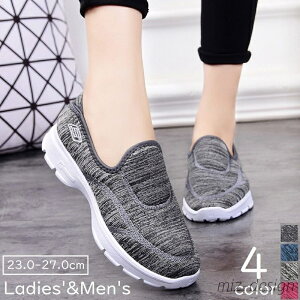 yz Xb| Xj[J[ fB[X Y jp C  V[Y ^C [Jbg ۃJ[ RȂ Vv  JWA 킢 ig X|[c j