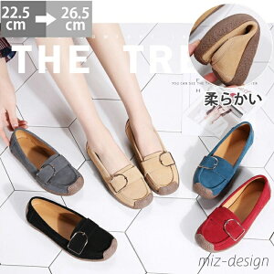 yz傫TCY 킢 XEF[h {v V[Y JV[t@[ y ؂ t JVV[Y fB[X