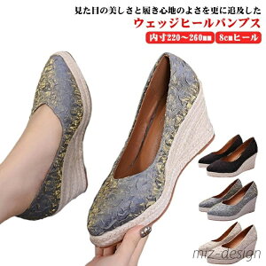 yzꂢ LL 傫TCY l r y V[Y 8cm pvX EFbWq[ C  nCq[ ItBX