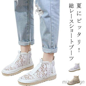 yzȂ ɂȂ u[c  [q[ [X t T_ r fB[X ₷ V[gu[c XK[ tbg