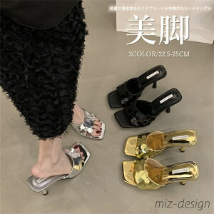 yz  Xbp q[T_ ~[ LL r C fB[X NAq[T_ T_ ~[