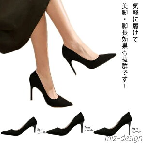�y���������z5cm/7cm/9cm�q�[�� �p���v�X �|�C���e�b�h�g�D �n�C�q�[�� ���f�B�[�X �� �s���q�[�� �V���v�� ���Ǝ� ������ �����