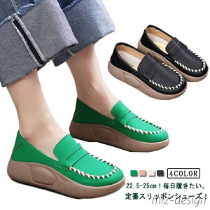 yz₷ fB[XV[Y  fB[X [q[ C q[4cm h ɂȂ y y Xb|