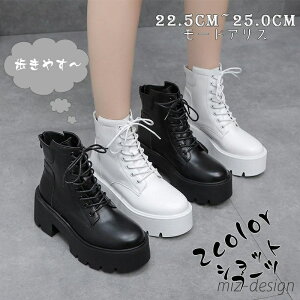 yzV[gu[c u[c 7cm nCq[ [Nu[c fB[X  킢 fB[X ubN zCg 