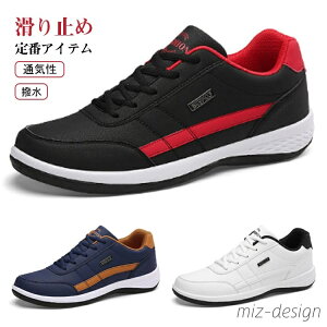 yz[XAbv Y JWAXj[J[ X|[c  Xj[J[ JWAXj[J[ amC h v h L