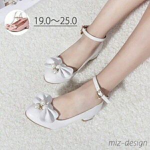 yz sAm\  sN zCg 2colors ̎q Xgbv 傫TCY TCY q[ {t