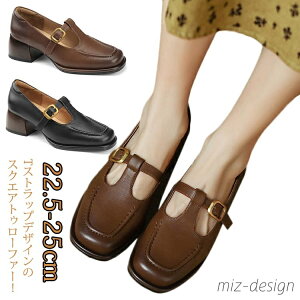 yz[q[ q[ JWA 22.5-25cm ₷ pvX XNGAgD fB[X TXgbv ɂȂ [t@[