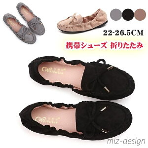 yzct s  wZs NbVӂӂȐ܂肽݃Xbp 3F Qϓ |Pb^uV[Y pvX ܂肽