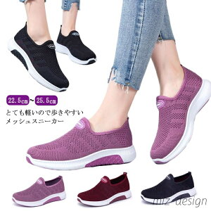 yz₷ L Ȃ EH[LOV[Y bV Xj[J[ O Mtg r ʋC RȂ T}[Xj[J[