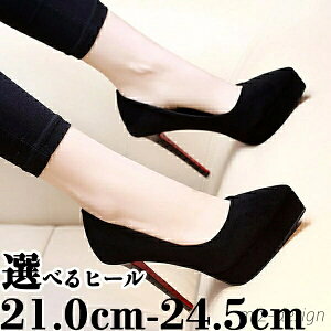 yzfB[X o ubN t \ q[12cm p[eB[ |CebhgE nCq[ TCY 傫TCY