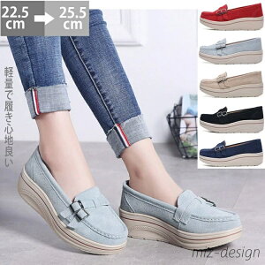 yzJV fB[X ؂ JVV[Y  JV[t@[ V[Y 5cm {v t y XEF[h