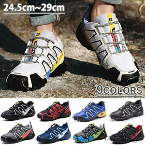 yzoRC Y Xj[J[ gbLOV[Y jO V[Y C EH[LO 傫TCY 24.5cm~29cm 