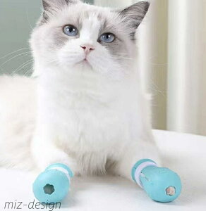 yz ybg L  Jo[ L̒܂ LpJo[ ~h~ VR[ L̓ ܐ؂ Ȃ C _ | sN O[ u[ 4