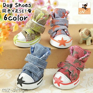 yzC ~ ی }WbNe[vdl ^ ybgpi C ̌C Xj[J[ ybgV[Y hbOV[Y pC