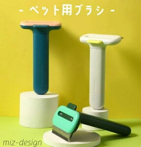 �y���������z�n�~�ߕt ��^���p�ɍœK ���ь� �u���V �R�[�� �y�b�g �g���~���O�u���V �J�b�g �v���d�l