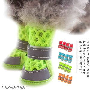 yz₷ ~ \bNX C ʋCQ bV Ȃ ی  L hbOV[Y ^ ^ C