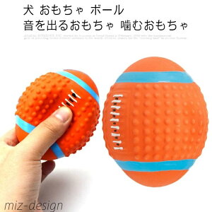 yzmߋ ^sXgXpi  Or[ VRS {[ ނ o邨 {[  