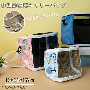 yz nX^[obO nX^[ `` L[obO nX^[L[  nX^[L[obO