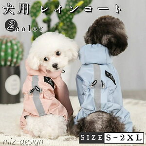 yzCEFA C|` ybgCR[g ^ ^ CR[g p CR[g