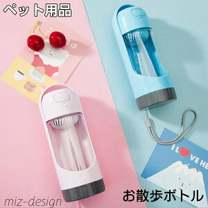 yz֗ U   {g gѐ U 300ML ybgp {g EH[^[{g UObY pi ybgp