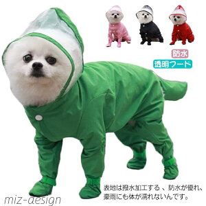 yz ybg  CR[g ^ 4r^Cv Ȃ h ^ ₷ t[h J hbOEFA o