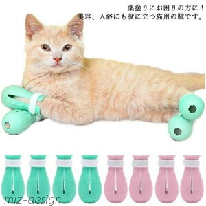 yzC _H _ ⏕C VR C ܂ ~  LC ʉ@ u[c ܃Jo[ lR Lp h u[c ܐ؂