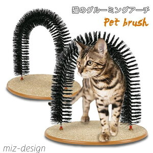 yzybguV тÂ낢 L ybgLA[`wAO[~OXNb`[ ybgpi yݎ~߃uV LuV