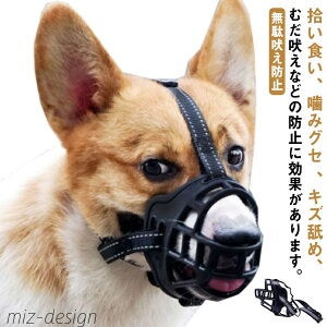 yzLYȂߖh~ ݂h~ ʖi  p}Y ^ ݃OZ J EH~ h~  