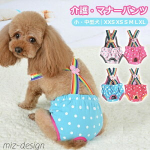 yz^   pc }i[pc }i[xg Ic ނJo[ Lp ybgEGAp EȒP Ȃ 