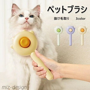 yz  L ubVO }bT[W XbJ[uVL XbJ[uV ю LԂ炵 uV