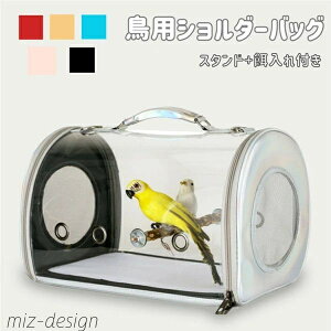 yza@ IE ybg ړ   CR obO P[W gݗĊȒP X^h+at ~܂ؕt ^ѕ֗ ʋC