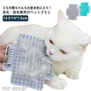 yz}bT[WuV Lp ybguV ыʎuV тÂ낢 L yݎ~߃uV 肷 ю Zt}bT[W