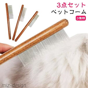 yzO[~O ѕ  ubVO g~O LR[ uV  ybgR[ e ז  L 3 R[