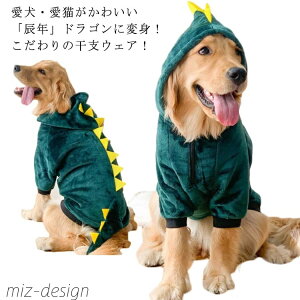 yz~ ~ H~ t[ht ӂӂ 킢 ^ ^ RX`[  x Ȃ肫  p[J[ hS CN 